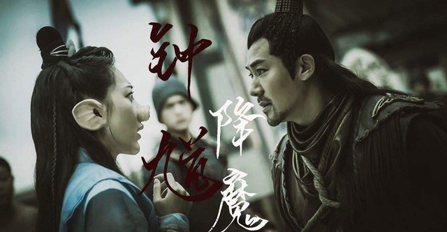 Zhong Kui Exorcism