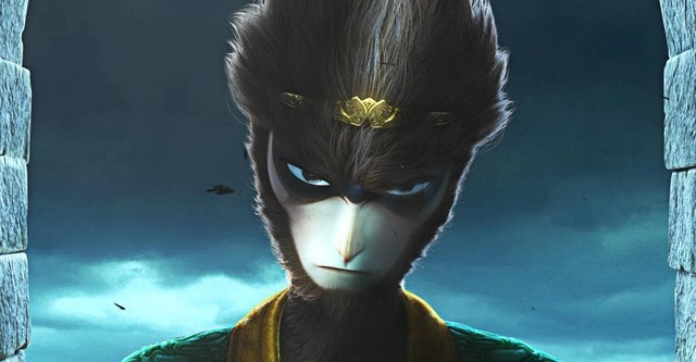 The Monkey King: Reborn