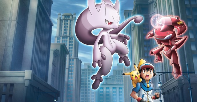 Pokémon O Filme: Genesect e a Lenda Revelada