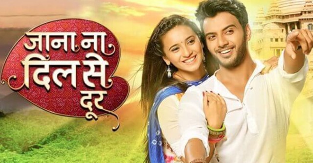 Jana na dil se hotsell door full episode 1