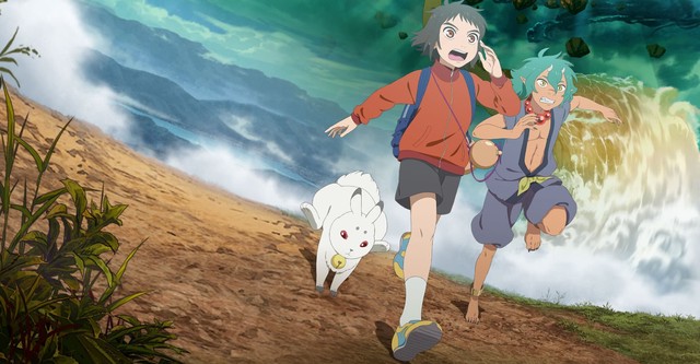 Criança da Montanha Kaminari