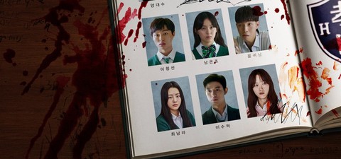 'All Of Us Are Dead' And 5 K-Zombie Movies & Shows To Scare You Silly