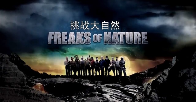 Freaks of Nature