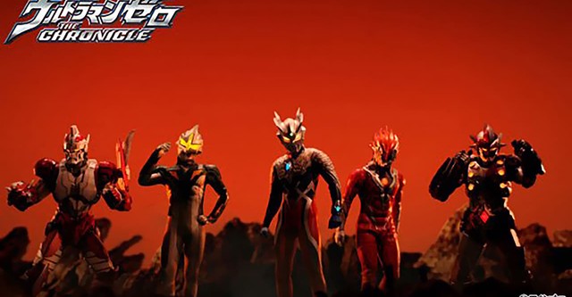 Ultraman Zero the Chronicle