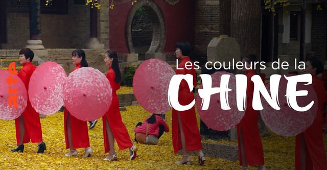 Les couleurs de la Chine