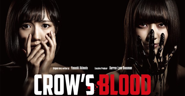 Crow's Blood