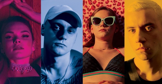 Последният купон