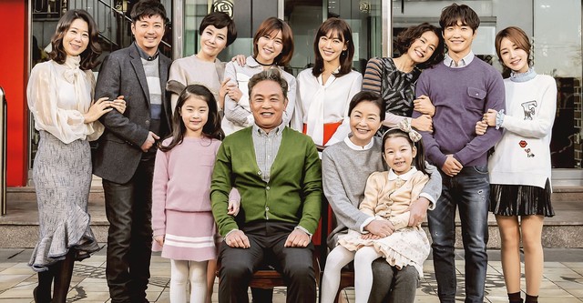 Happy home korean drama ep 1 eng sub online