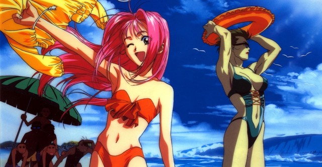 Macross 7