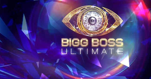 Bigg Boss Ultimate