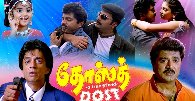 Dost