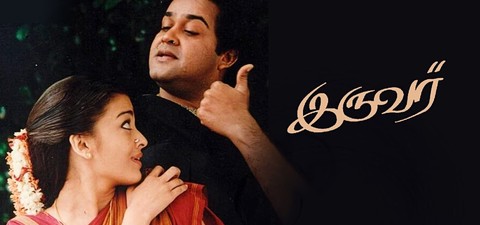 40 Best Prakash Raj Movies (and Where to Watch Them)