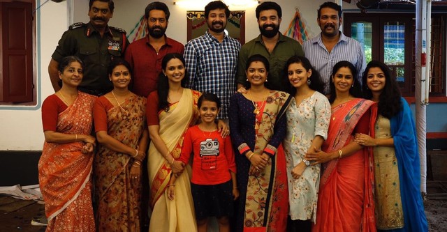 Upacharapoorvam Gunda Jayan streaming online