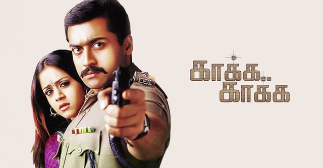Kaakha kaakha full movie hotsell tamilrockers