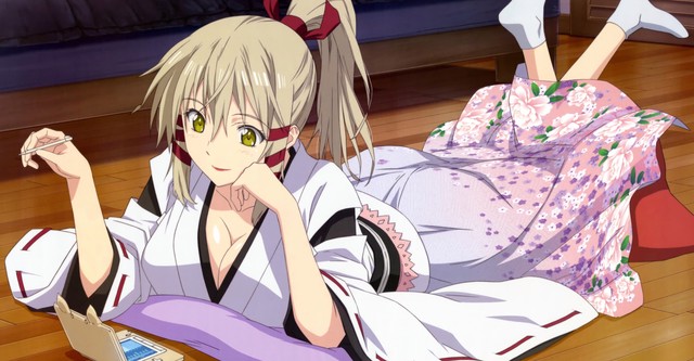 Inari konkon clearance koi iroha