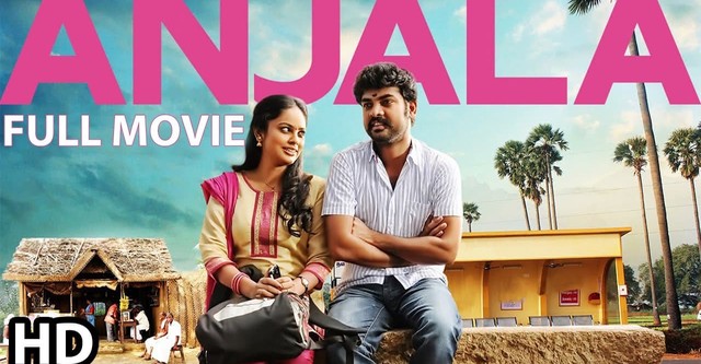 Anjala