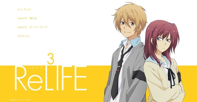 ReLIFE - watch tv show streaming online