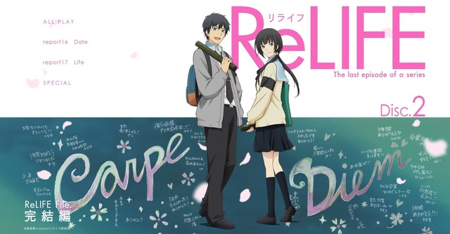 ReLIFE Season 2 Watch Full Episodes Streaming Online Season 2