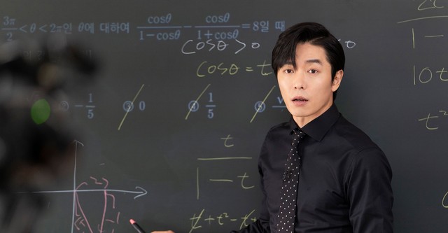 クレイジーラブ