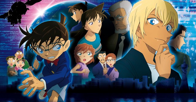 Detective Conan 22: El caso Zero