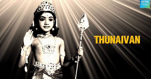 Thunaivan