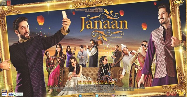 Janaan