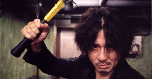 Oldboy - Velho Amigo