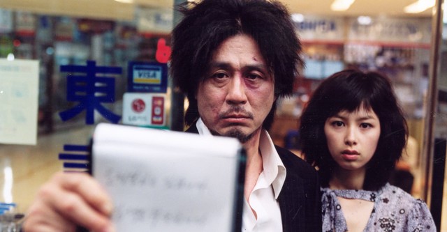 Watch oldboy full movie sale