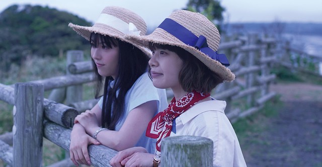 One Day, You Will Reach the Sea