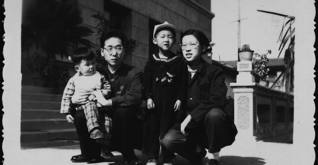 Fengming: A Chinese Memoir