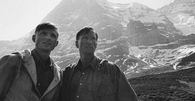 Северная стена