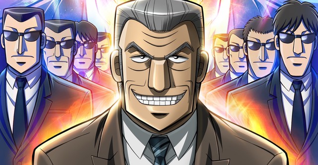 Mr. Tonegawa Middle Management Blues!