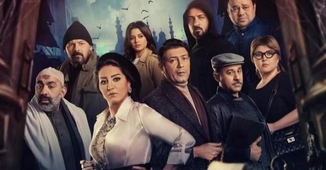بيت الشدة