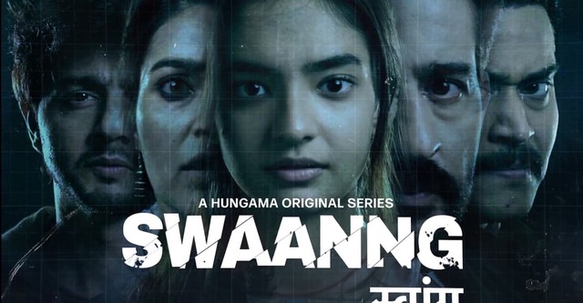 Swaanng