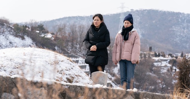 Gyeong-ah's Daughter