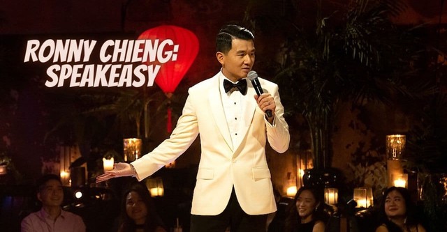 Ronny Chieng: Speakeasy