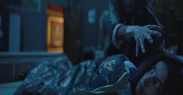 Mal de Ojo streaming: where to watch movie online?