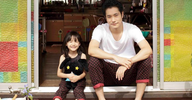 Bunny Drop: Surpresas da Vida