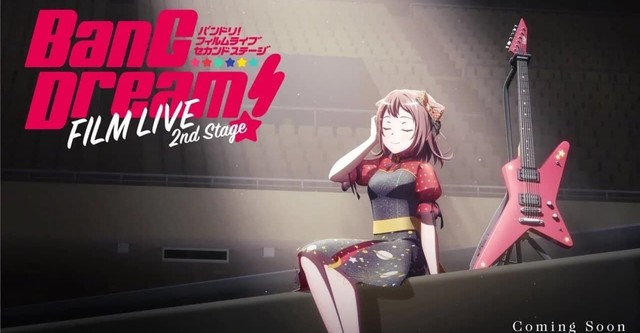BanG Dream! FILM LIVE 2nd Stage streaming online