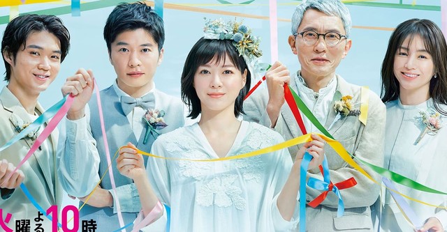 ¿Es sostenible el amor?