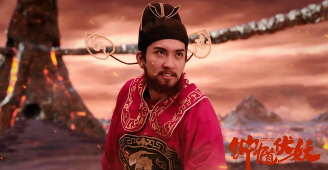 Zhong Kui Subdues Demons