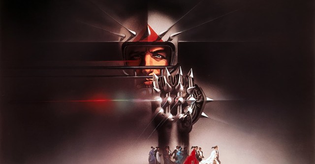 Rollerball