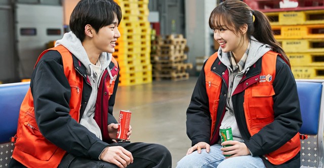 현재는 아름다워