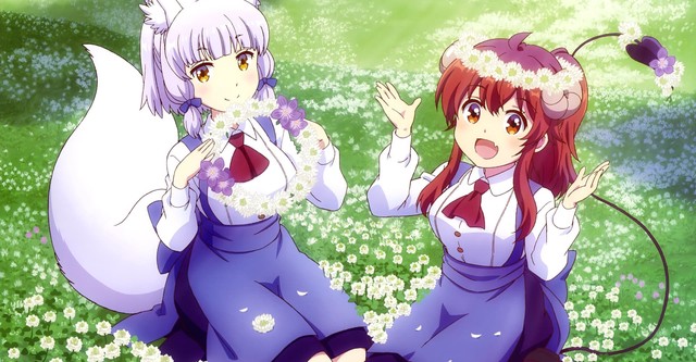 The Demon Girl Next Door