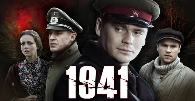 1941