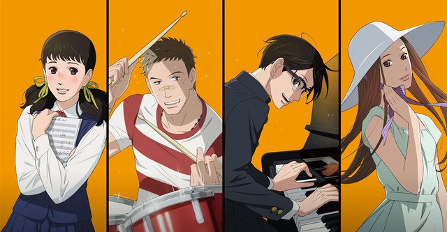 Sakamichi no Apollon