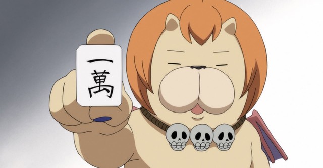 You're Being Summoned, Azazel-san