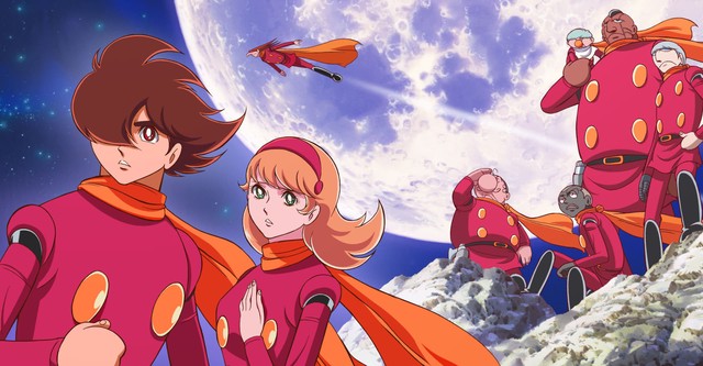 Cyborg 009: El Soldado Cyborg