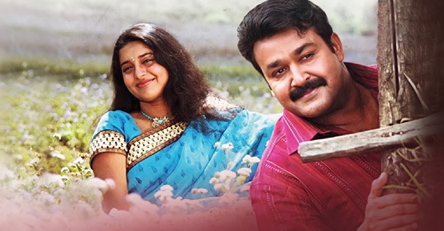 Rasathanthram