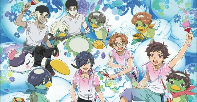 Sarazanmai